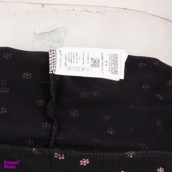 ست تیشرت شلوار کد 1022/1 رنگ گلبهی