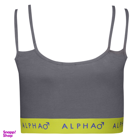 ست نیم تنه و شورت ورزشی زنانه کوزا مدل 9142-3 رنگ طوسی