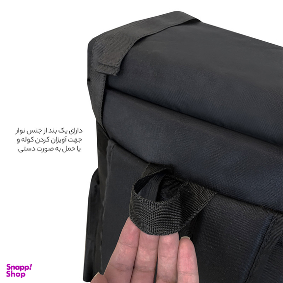 کوله پشتی 45 لیتری فوروارد کد FCLT8038 NEW CAMP