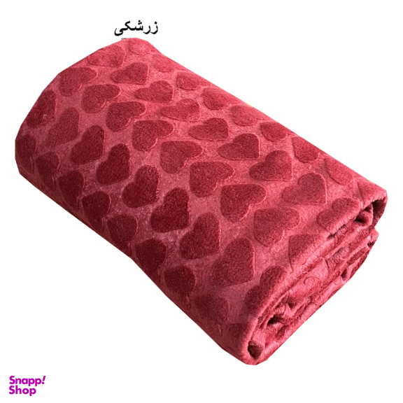 پتو مسافرتی شایسته مدل قلبی سایز 160×210 سانتی متر