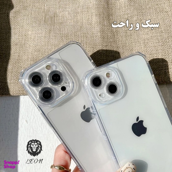 کاور لئون مدل Naver Yo مناسب گوشی موبایل سامسونگ Galaxy A34