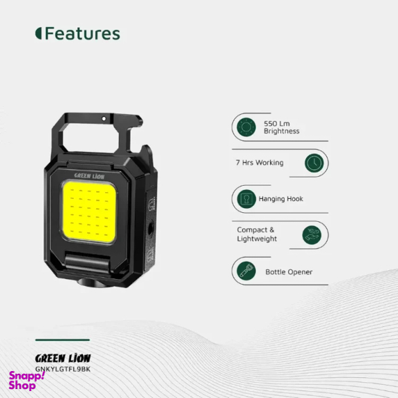 چراغ قوه گرین لاین مدل Keychain Light