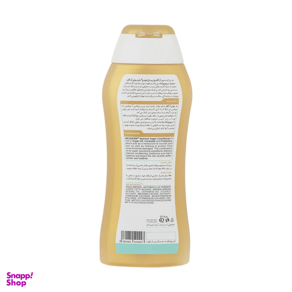 نرم کننده مو نئودرم مدل Argan حجم 300 میلی لیتر