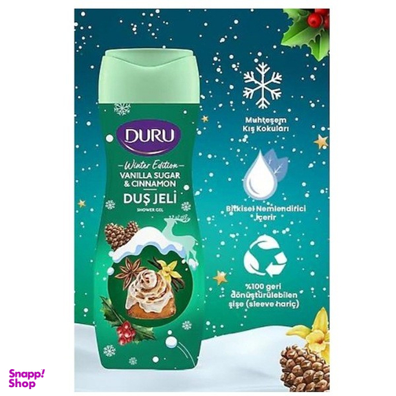 شامپو بدن دورو مدل کوکی وانیلی حجم 450 میلی لیتر