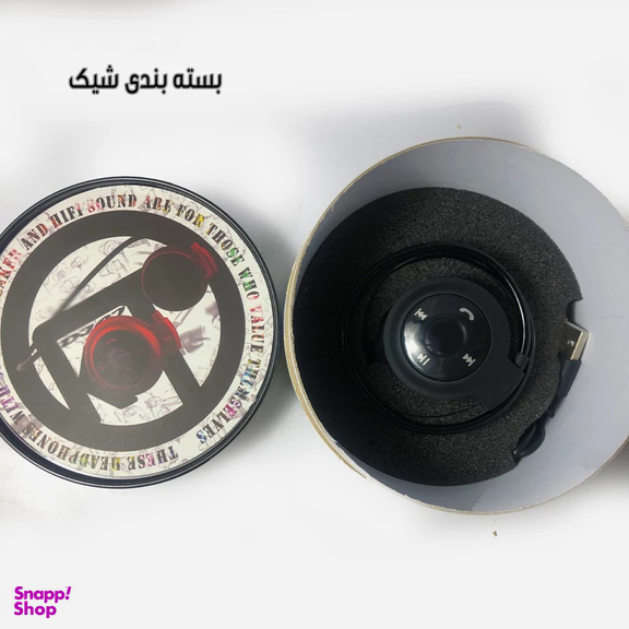 هدست بلوتوثی کی تی مدل Mini-503