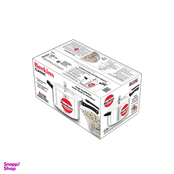 زودپز هاکینز مدل کلاسیک آلومینیوم گنجایش 8 لیتر