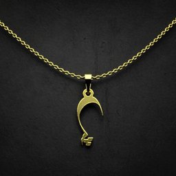 گردنبند طلا 18 عیار زنانه مدوپد مدل حرف ش کد I3-1-1700