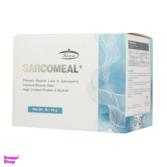 ساشه سارکومیل داروسازی کارن طعم ملون بسته 15 عددی