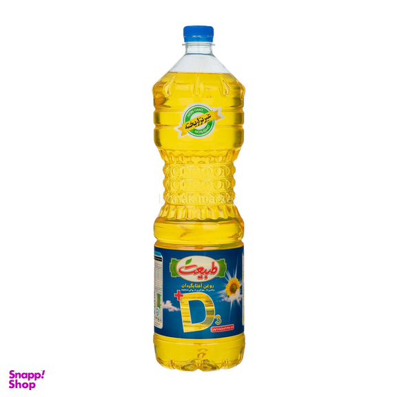 بسته خواروبار کد 007