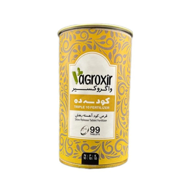 قرص کود واگروکسیر مدل سه ده بسته 100 عددی