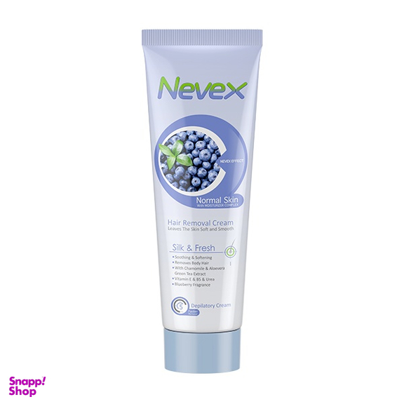 کرم موبر نوکس مدل Blueberry حجم 100 میلی لیتر