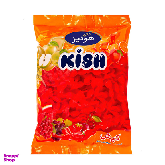 آبنبات شونیز با طعم گیلاس و مغز پاستیل وزن 500 گرم
