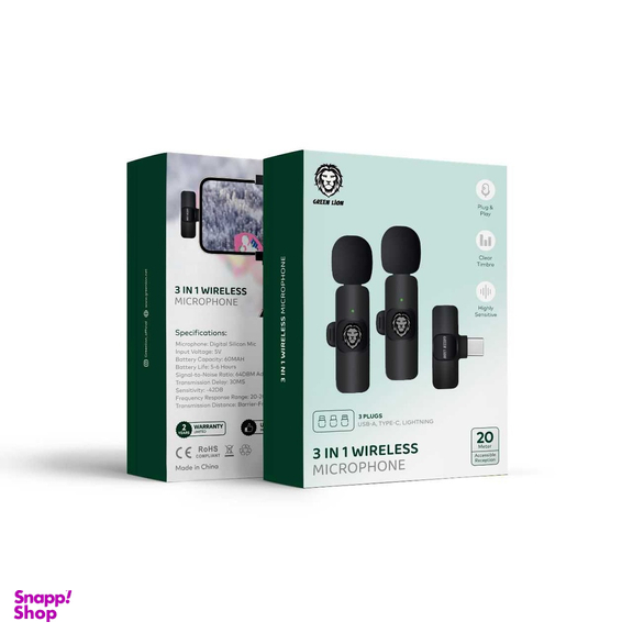 میکروفون بی سیم گرین لاین مدل 3in1