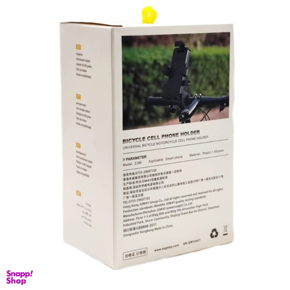 پایه نگهدارنده گوشی موبایل جووی کد ZJ-88