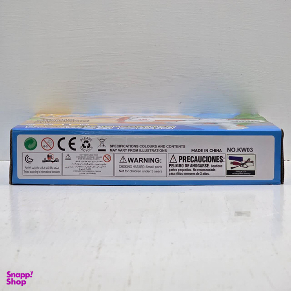 تفنگ آب پاش ناب سل مدل شارژی مخزن دار WATER GUN ARMS