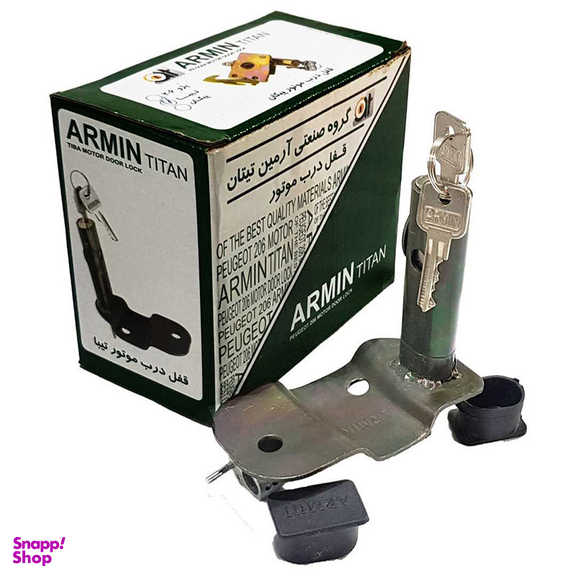 قفل ضد سرقت آرمین تیتان مدل یدک لوکس مناسب تیبا