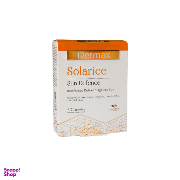 کپسول سولاریس درمکس بسته 30 عددی