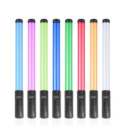 باتوم لایت جی ماری مدل FM-128 RGB