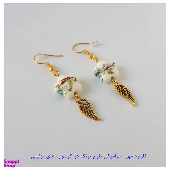 مهره گوشواره طرح گل بسته 100 عددی