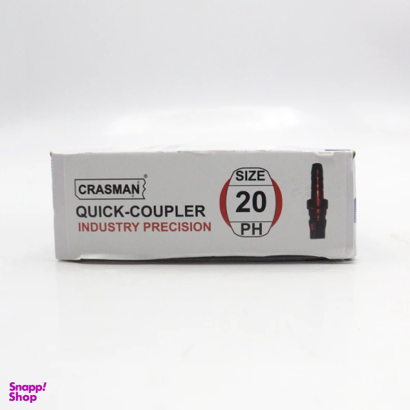 کوپلینگ کراسمن مدل YP-20 PH مجموعه 5 عددی