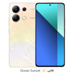 گوشی موبایل شیائومی مدل Redmi Note 13 4G دو سیم کارت ظرفیت 256 گیگابایت رم 8 گیگابایت