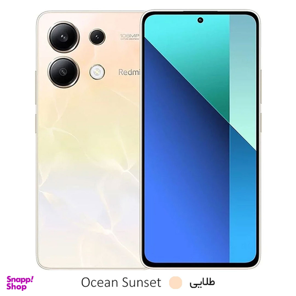 گوشی موبایل شیائومی مدل Redmi Note 13 4G دو سیم کارت ظرفیت 256 گیگابایت رم 8 گیگابایت