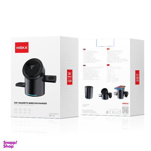 شارژر مغناطیسی هیسکا مدل HR-16