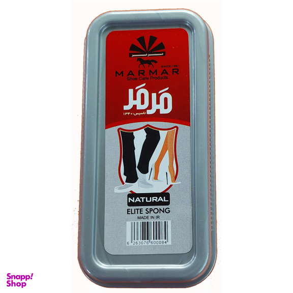 واکس ابری براق کننده کفش مرمر مدل مگا بسته 4 عددی به همراه پودر بوگیر کفش