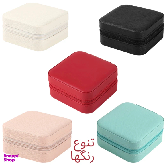جعبه جواهرات مسافرتی مدل زیپ دار