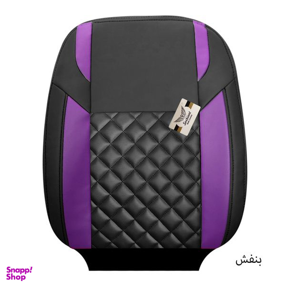 روکش صندلی خودرو سوشیانت مدل کاج مناسب برای پراید 131