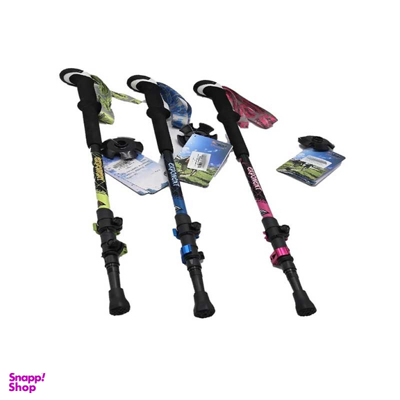 عصای کوهنوردی اکسپوننت مدل Exponent ABD-3-8518 بسته دو عددی