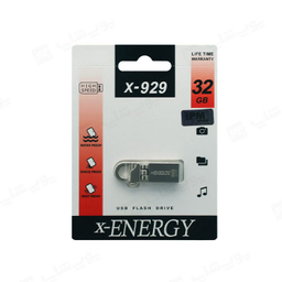 فلش مموری ایکس-انرژی مدل X-929 ظرفیت 32 گیگابایت