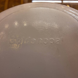 کاسه آبگوشت خوری گلدن اپال مدل هارنا بسته 6 عددی