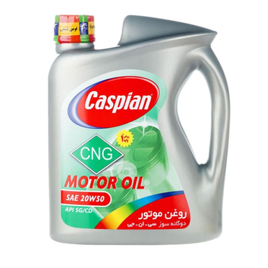 روغن موتور خودرو کاسپین مدل CNG حجم 4 لیتر