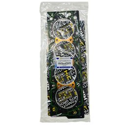 واشر سر سیلندر اچ آی سی کد 8457 مناسب برای پژو 405