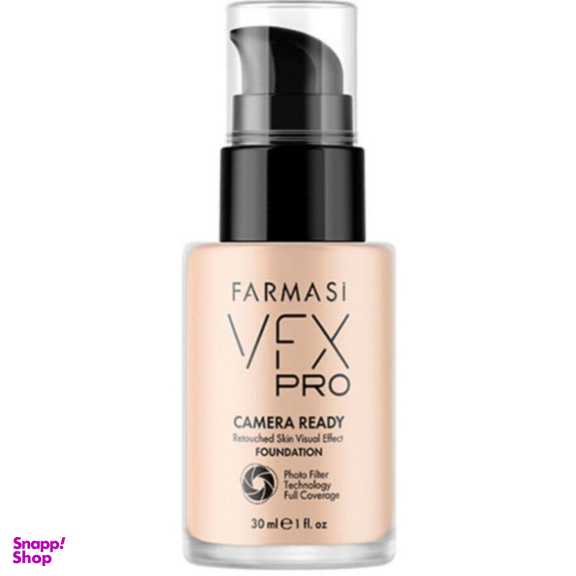 کرم پودر فارماسی شماره رنگ 00 حجم 30 میلی لیتر