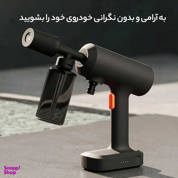 کارواش میجیا مدل MJXCJ002QW