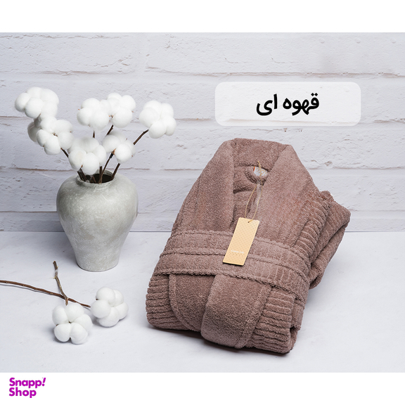 حوله پالتویی هیرو مدل کوتون سایز 115