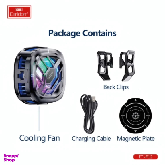 خنک کننده گوشی موبایل ارلدام مدل ET-F12
