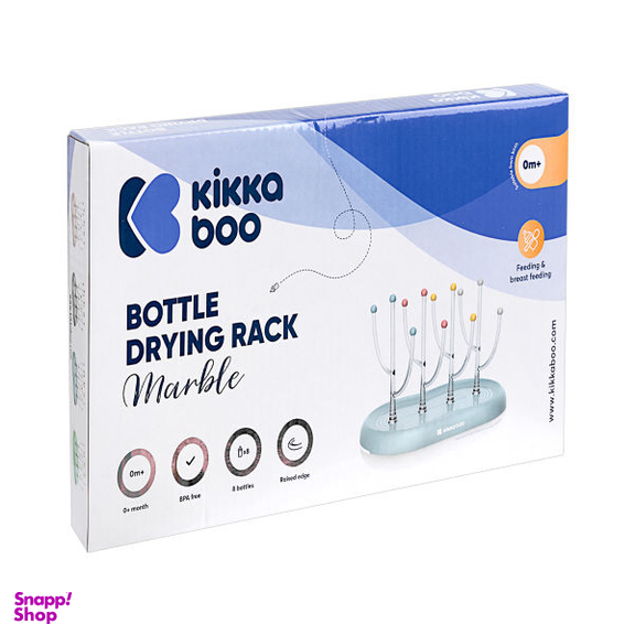 آبچکان کیکابو مدل marble