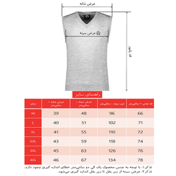 ژیله مردانه تریکو پاییزان مدل J700 ملانژ رنگ زیتونی
