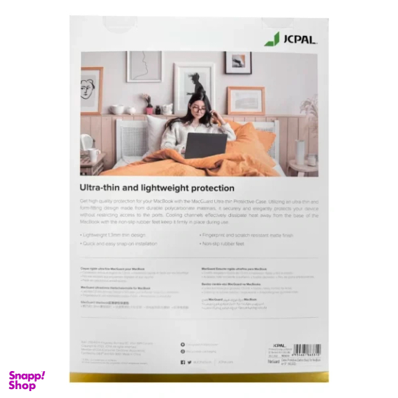 کاور لپ تاپ جی سی پال مدل MacGuard مناسب MacBook Air 13.6-inch
