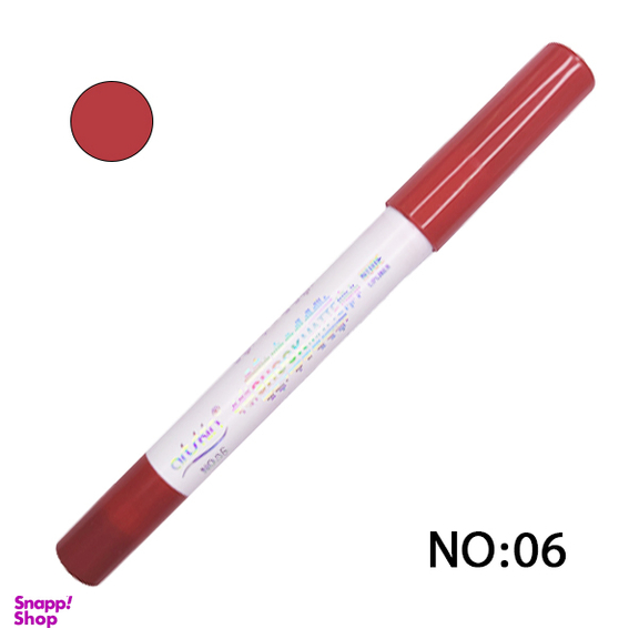 رژ لب مدادی آرت اسکین کد 06