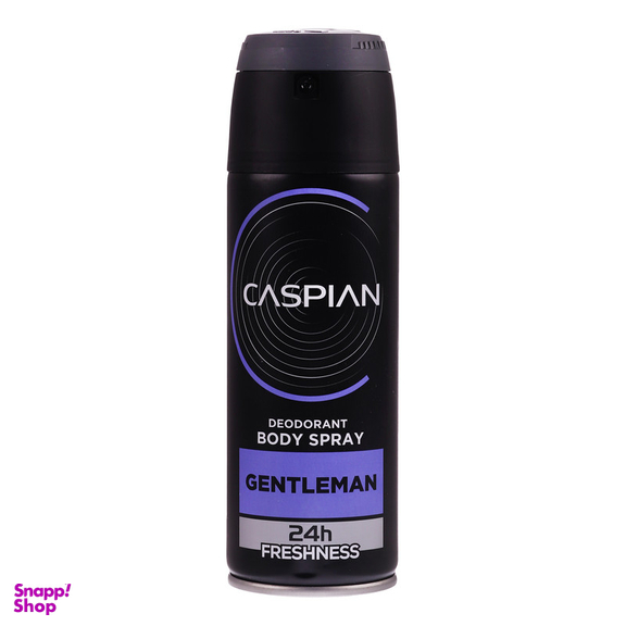 اسپری دئودورانت بدن مردانه کاسپین مدل GENTLEMAN حجم 150 میلی لیتر