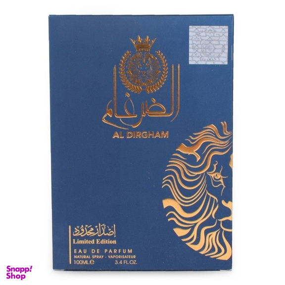 ادو پرفیوم مردانه ارض الزعفران للتجاره مدل الضرغام لیمیتد ادیشن حجم 100 میلی لیتر