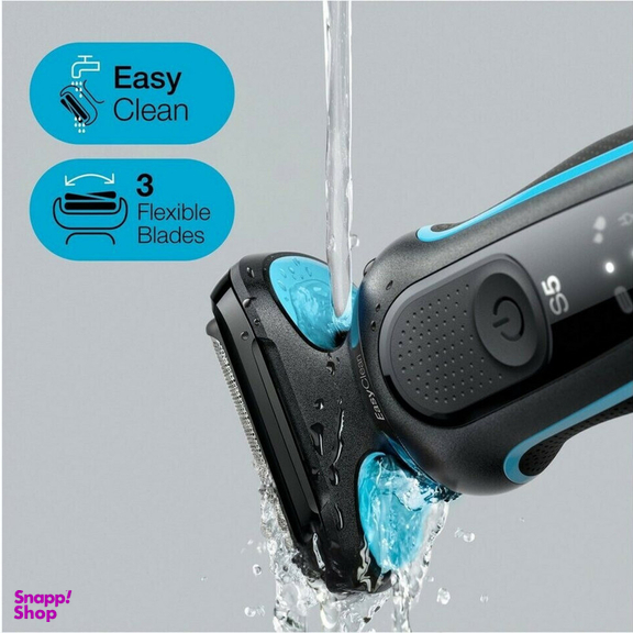 ریش تراش براون مدل 51M1000s