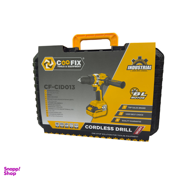 دریل شارژی چکشی کوفیکس مدل سه نظام 13 میلی متری 20 ولت کد SMT-CF-CID0013-