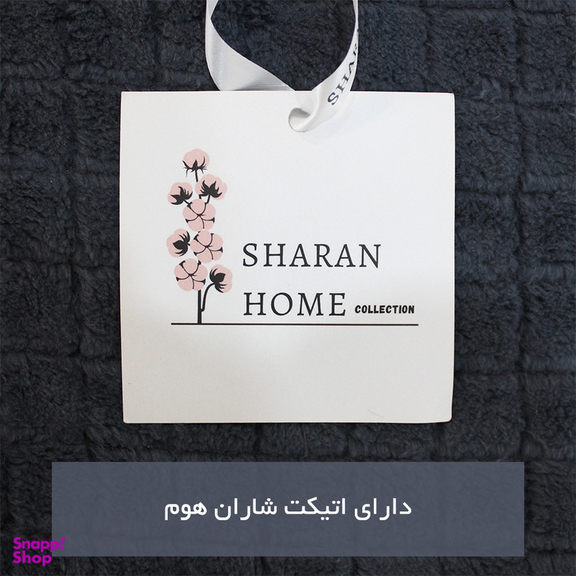 شال مبل و تخت شاران هوم مدل مخملی سایز 170×100 سانتی متر