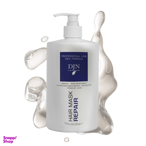 شامپو مو دژن مدل Repair کد 110 حجم 750 میلی لیتر