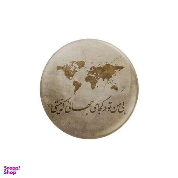 پیکسل ترمه طراحان ایده مدل کجای جهانی کد TRM052